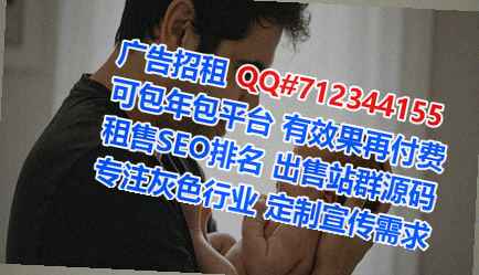 获嘉供卵数据公司